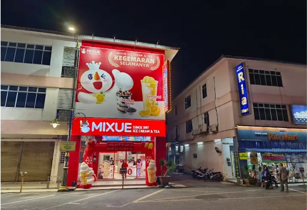 mixue dungun
